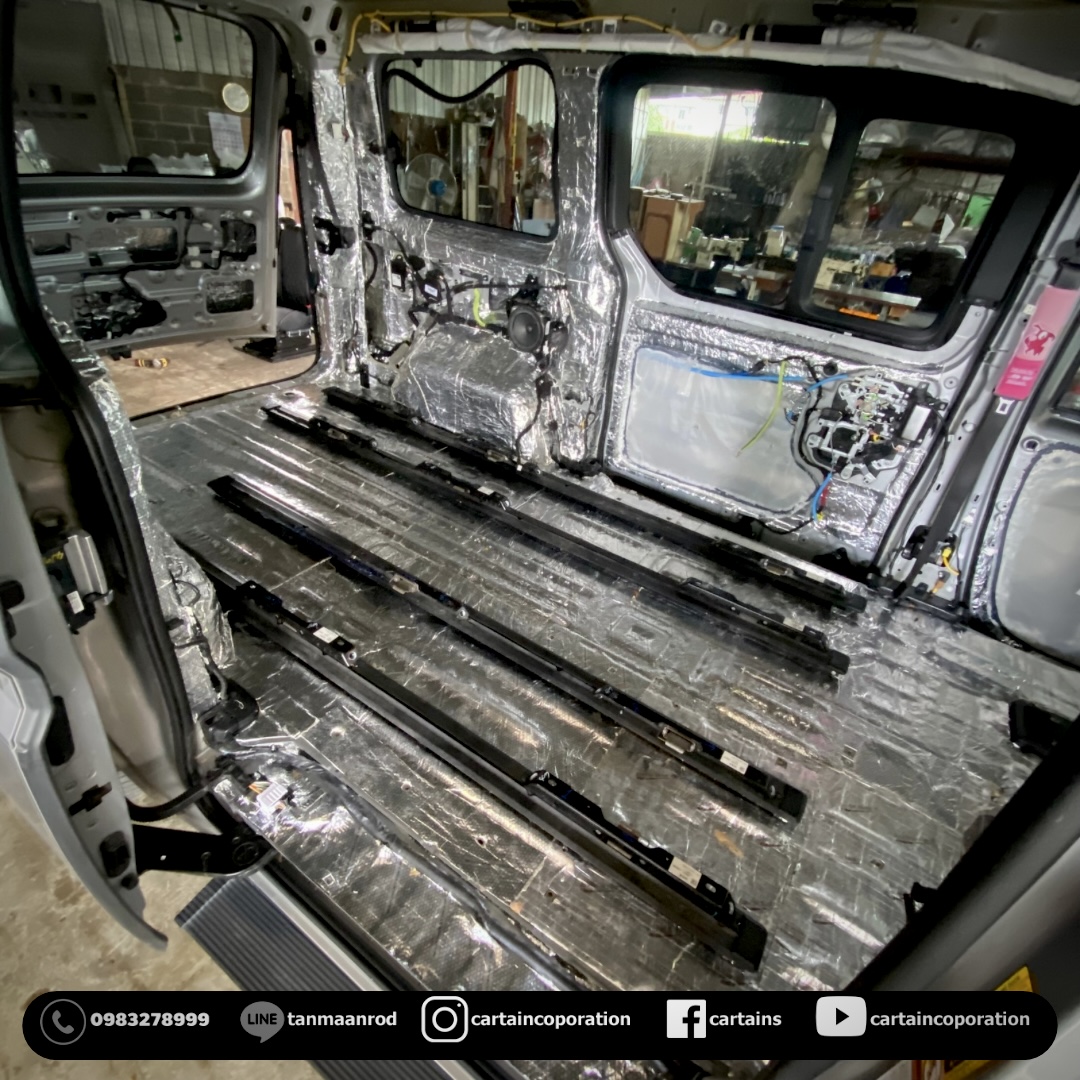 แดมป์เก็บเสียง ลดเสียงภายนอก Hyundai staria