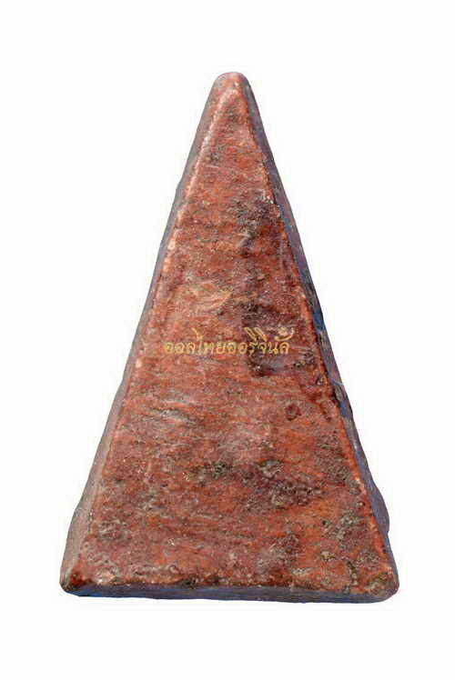 +นางพญาหลวงพ่อทาบ วัดกระบกขึ้นผึ้ง ปี2505 เนื้อดิน ระยอง 62103019