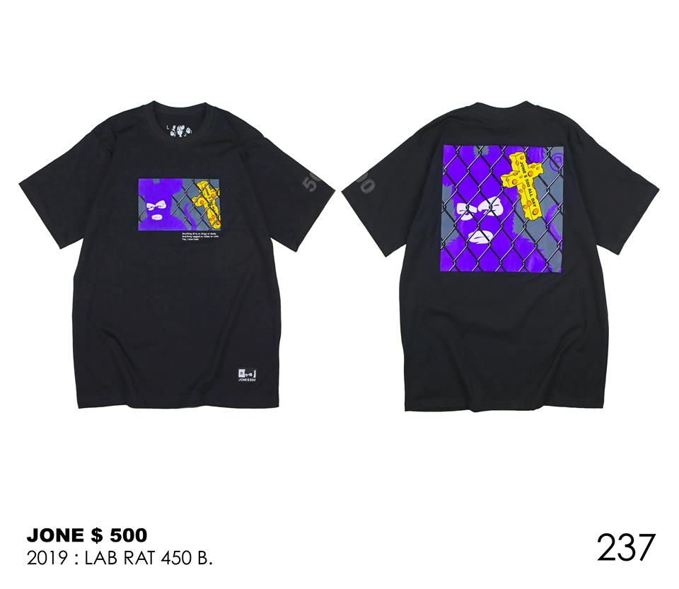 JONE 500 237 : LAB RAT