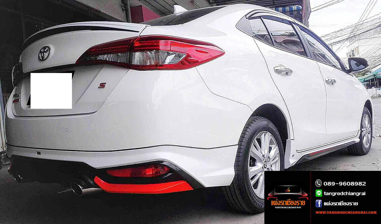 ชุดแต่ง Maze Yaris ATIV 4 ประตู