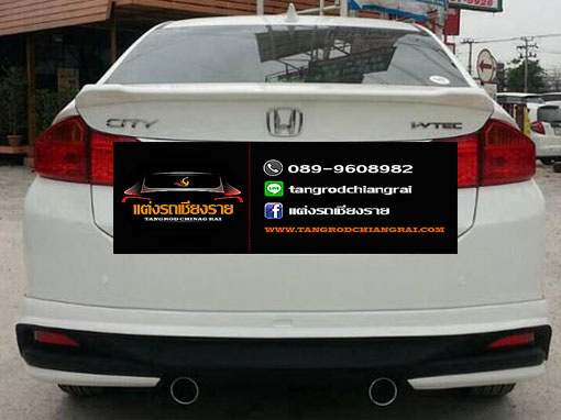 สปอยเลอร์ แบบแนบ CITY 2017