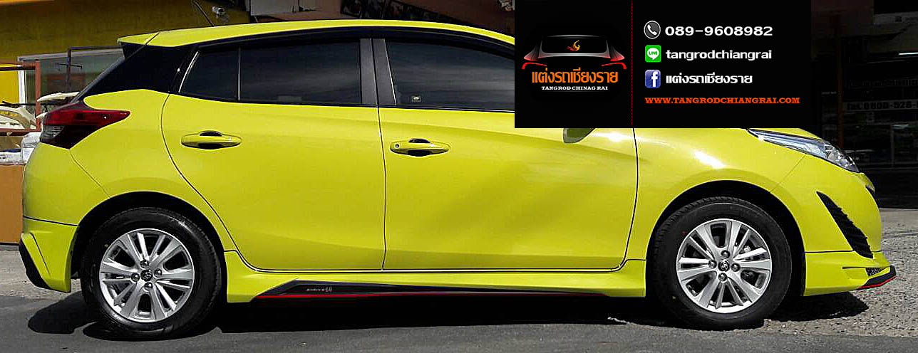 ชุดแต่ง Drive 68 Yaris ATIV 5 ประตู