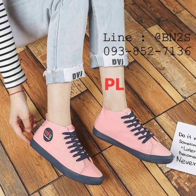 รองเท้าผ้าใบหุ้มข้อ i ♥ u สีหวาน 36-40