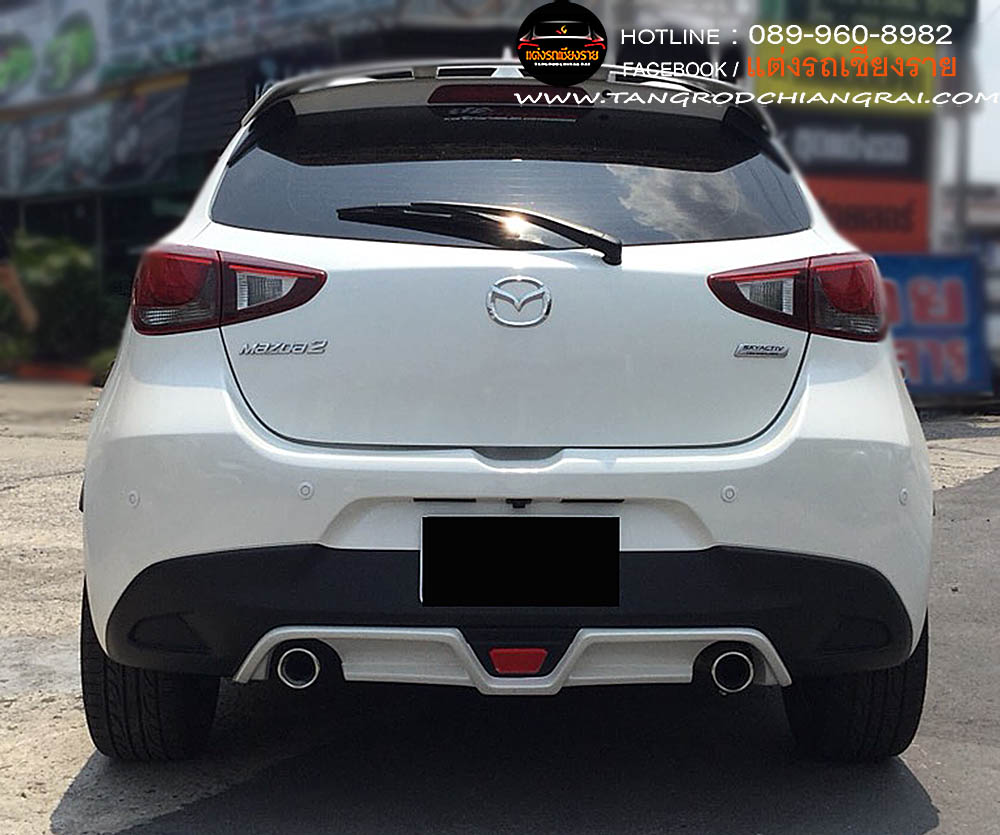 ชุดแต่งรอบคัน EXTREAM MAZDA 2 5 ประตู SKY ACTIVE 2015-2019
