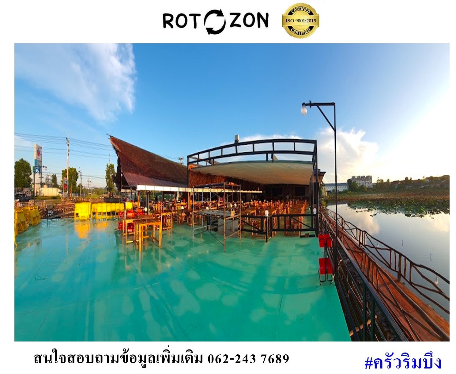 pabaithai 009 (ผ้าใบเลื่อน)