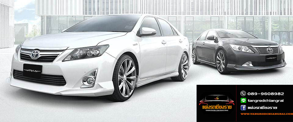 ชุดแต่ง ATIVUS CAMRY Hybrid ปี 2012
