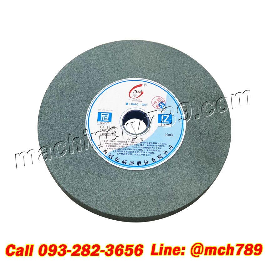 หินเจียรสีเขียว หินเจียร 10 นิ้ว ขนาด 250x25x32 มม.ความละเอียด #60 #80 #100 หินเจียร์คาร์ไบด์ หินลับเตนเลสสำหรับใช้กับงานเจียรเหล็กแข็ง GREEN Grinding Wheel Stone (Round Shape 250x25x32 MM #60 #80 #100)