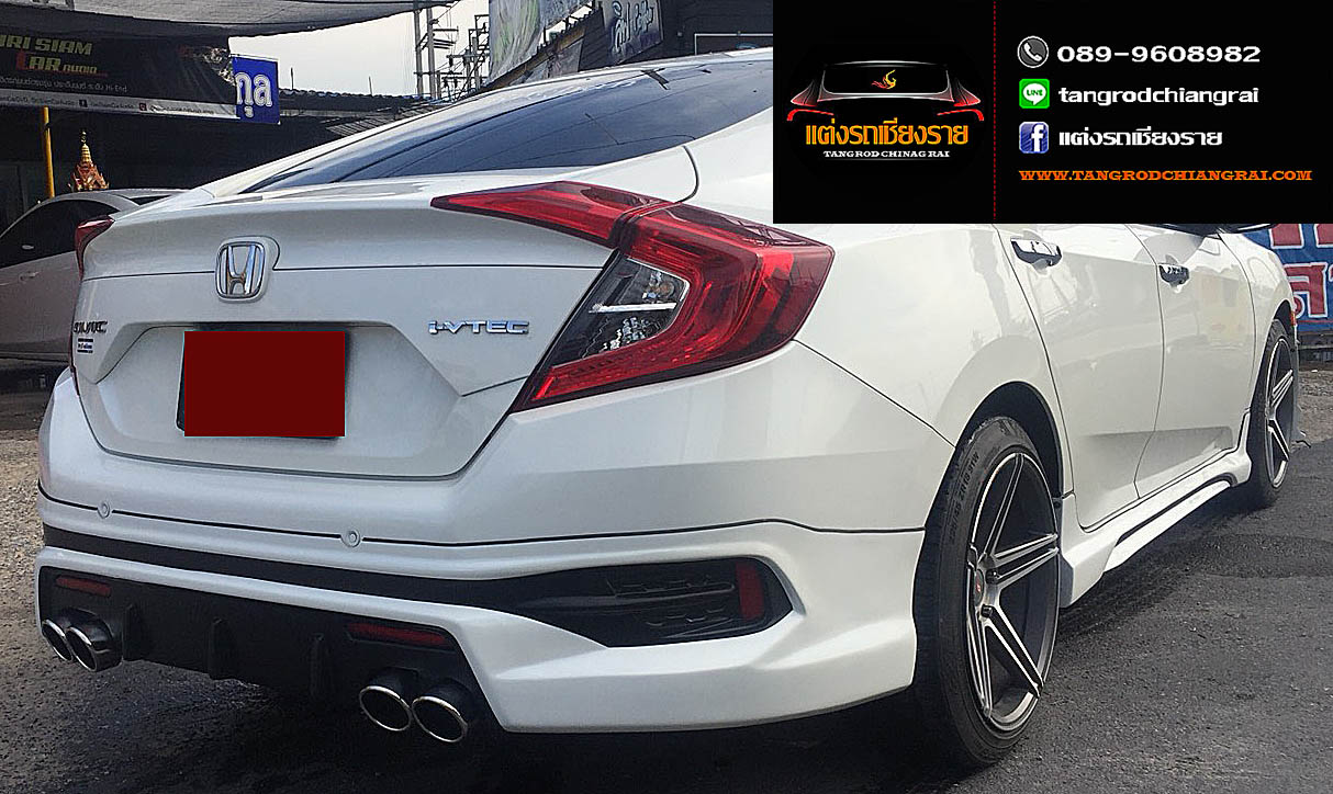 ชุดแต่ง Maxma CIVIC 2016