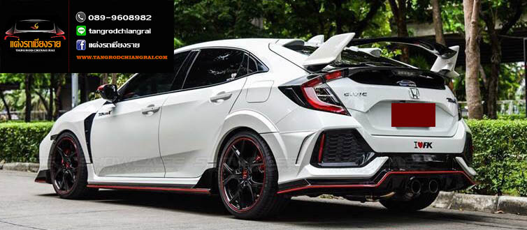 ชุดแต่ง THTIUM CIVIC 2016 (5 ประตู)