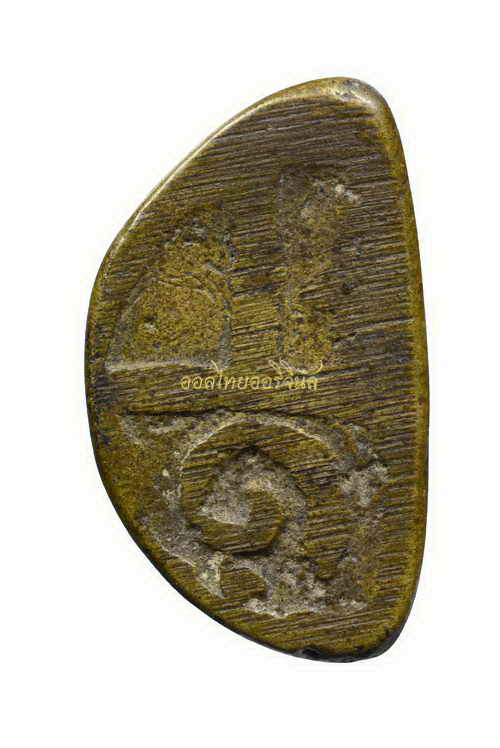 ฤาษีหล่อโบราณ หลวงพ่อเงิน วัดบางคลาน เนื้อทองผสม พิจิตร 62091305