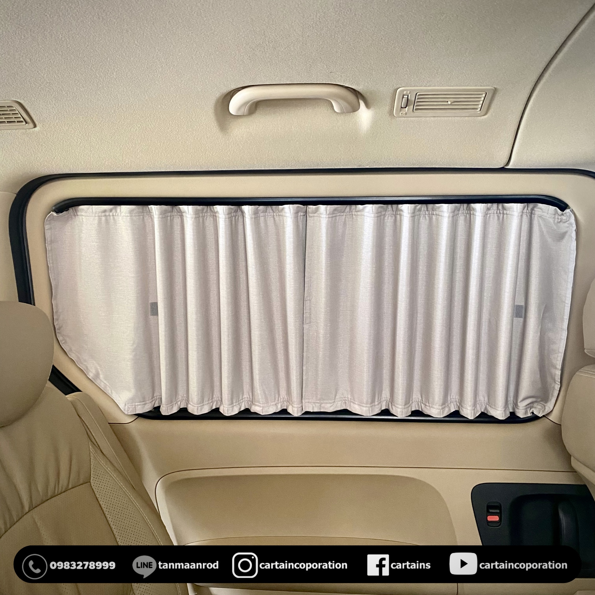 ผลงานติดตั้งเครื่องเสียงและผ้าม่านรุ่นกันไรฝุ่น