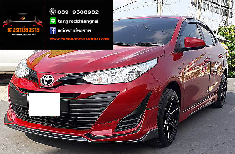 ชุดแต่ง Amotriz Yaris ATIV 4 ประตู