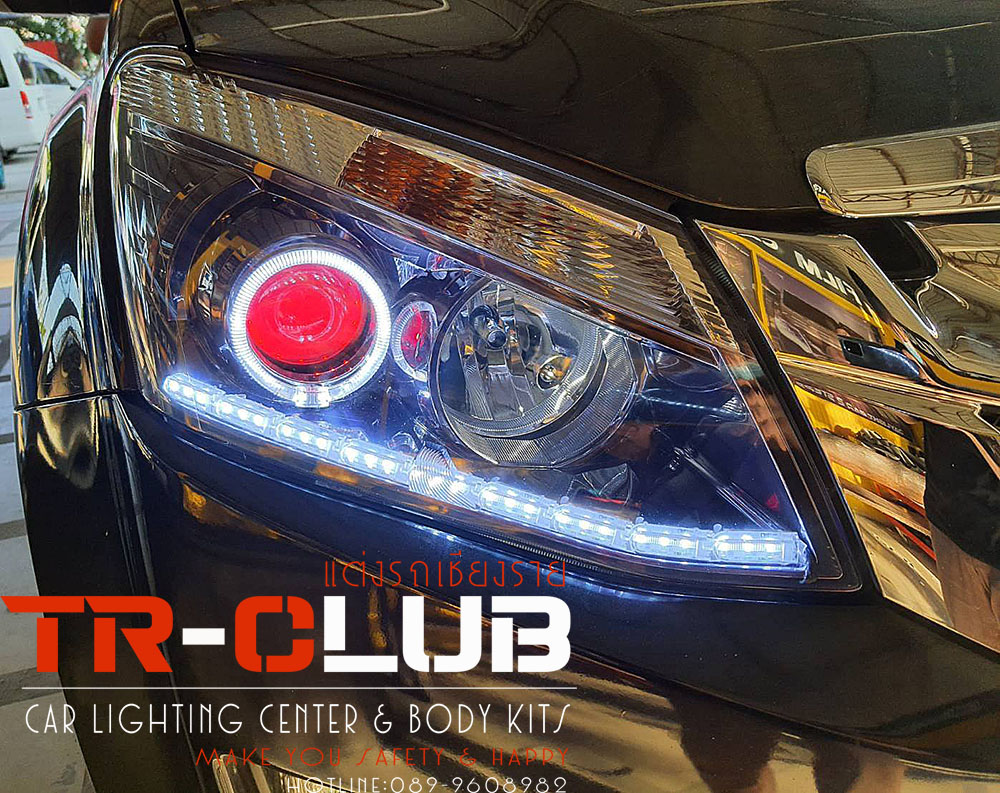 เดย์ไลท์บาร์ (Daytime Running Light)