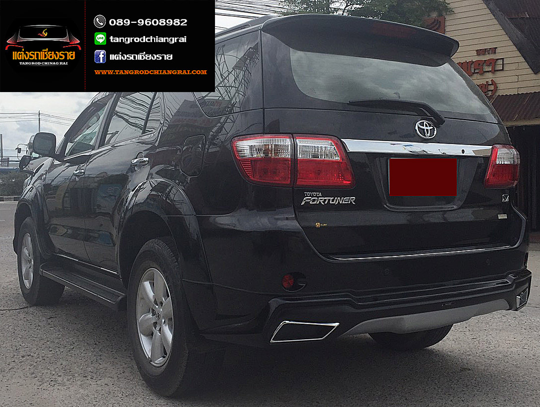 ชุดแต่ง Amotriz FORTUNER ปี 2007-2011