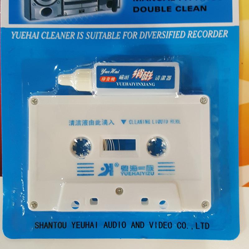 น้ำยาทำความสะอาด เครื่องเล่นเทป tape cassette cleaner