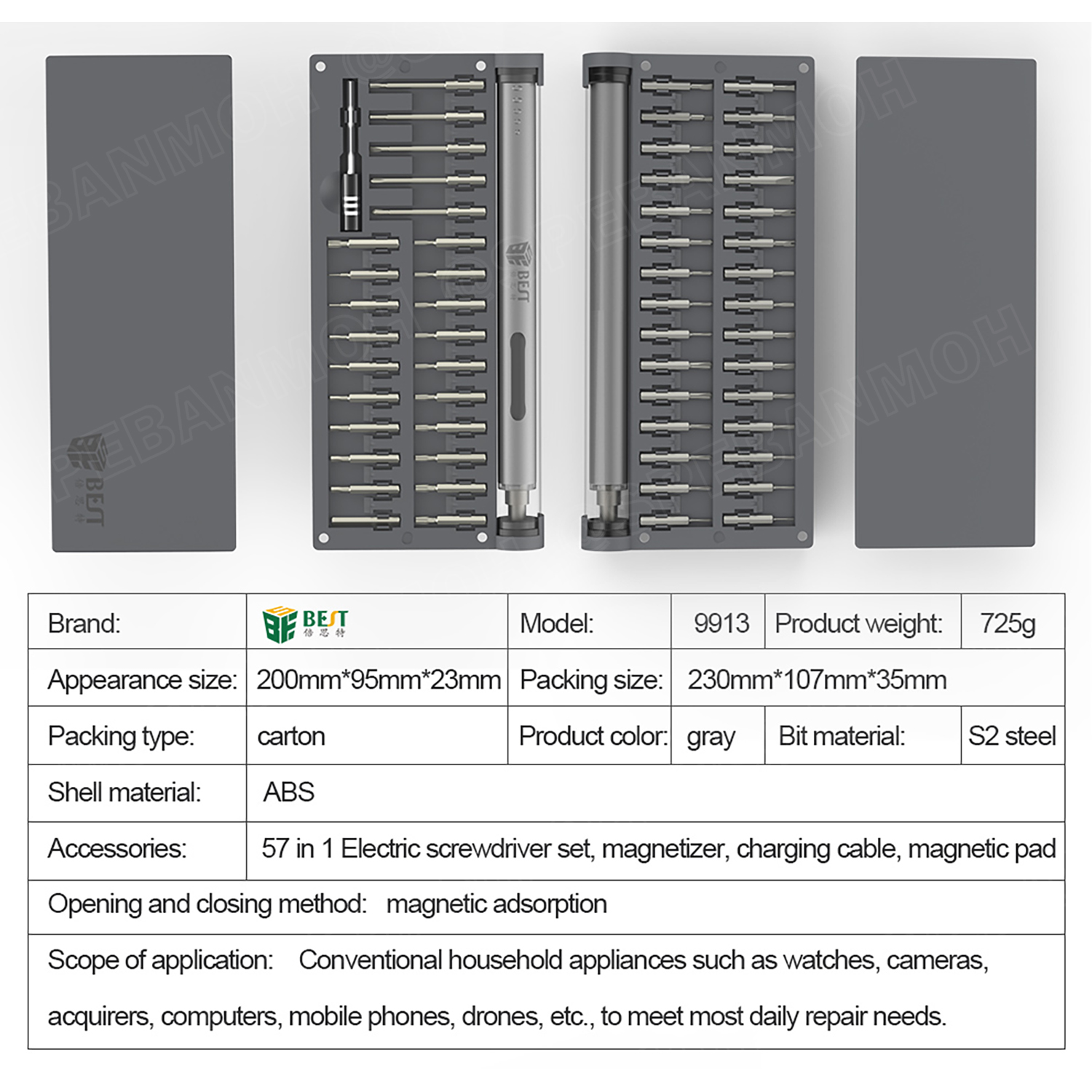 BST-9911+ ชุดไขควงไฟฟ้า 57 in 1 ชาร์จไฟได้ ไขควงไร้สาย เปลี่ยนหัวได้ Electric Screwdriver Set Rechargeable ไขควงไฟฟ้าไร้สาย เปลี่ยนหัวได้ แม่เหล็ก professional magnetic electric screwdriver ไขควงแบตเตอรี่ ไขควงแม่เหล็กไฟฟ้า cordless screwdriver