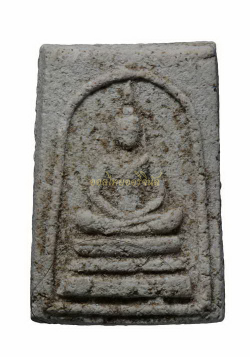 พระสมเด็จ พิมพ์เทวดา หลวงปู่นาค วัดระฆัง ปี2495 กรุงเทพ 65010411