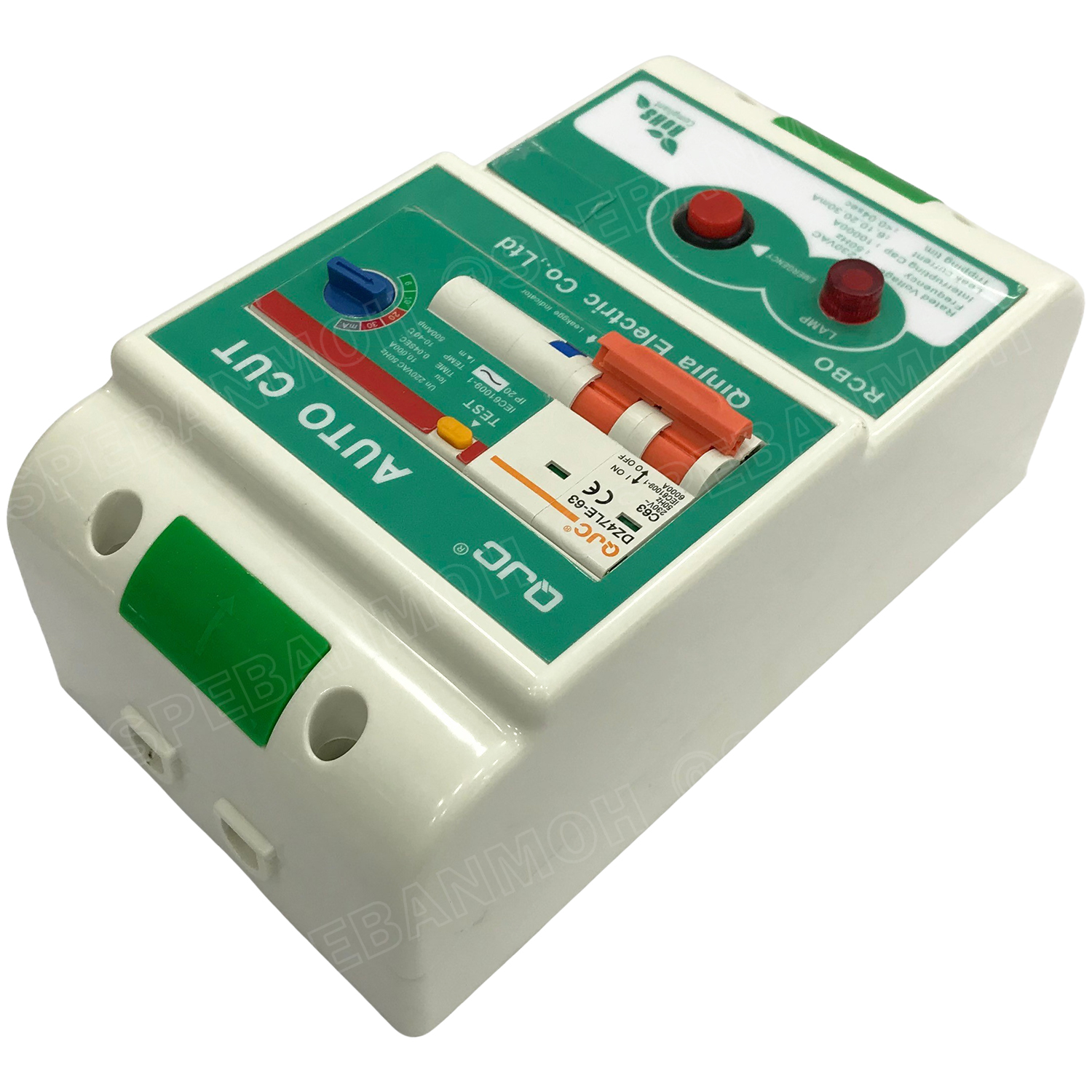 [ 1 ชิ้น ] MCB-DZ47LE-63 เบรกเกอร์ RCBO 2P 63A 30mA Circuit Breaker QJC 6kA เบรกเกอร์ 2โพล 63แอมป์ กันดูด Residual Current Circuit Breaker with Over Current Protection ป้องกันไฟดูด ไฟรั่ว กระแสเกิน ลัดวงจร เซฟตี้เบรกเกอร์ เบรกเกอร์ ตัดไฟ เมนเบรกเกอร์