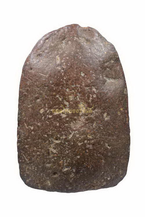 พระปิดตา หลวงปู่ปั้น วัดสะพานสูง เนื้อผง กรุงเทพ b62071706sp2