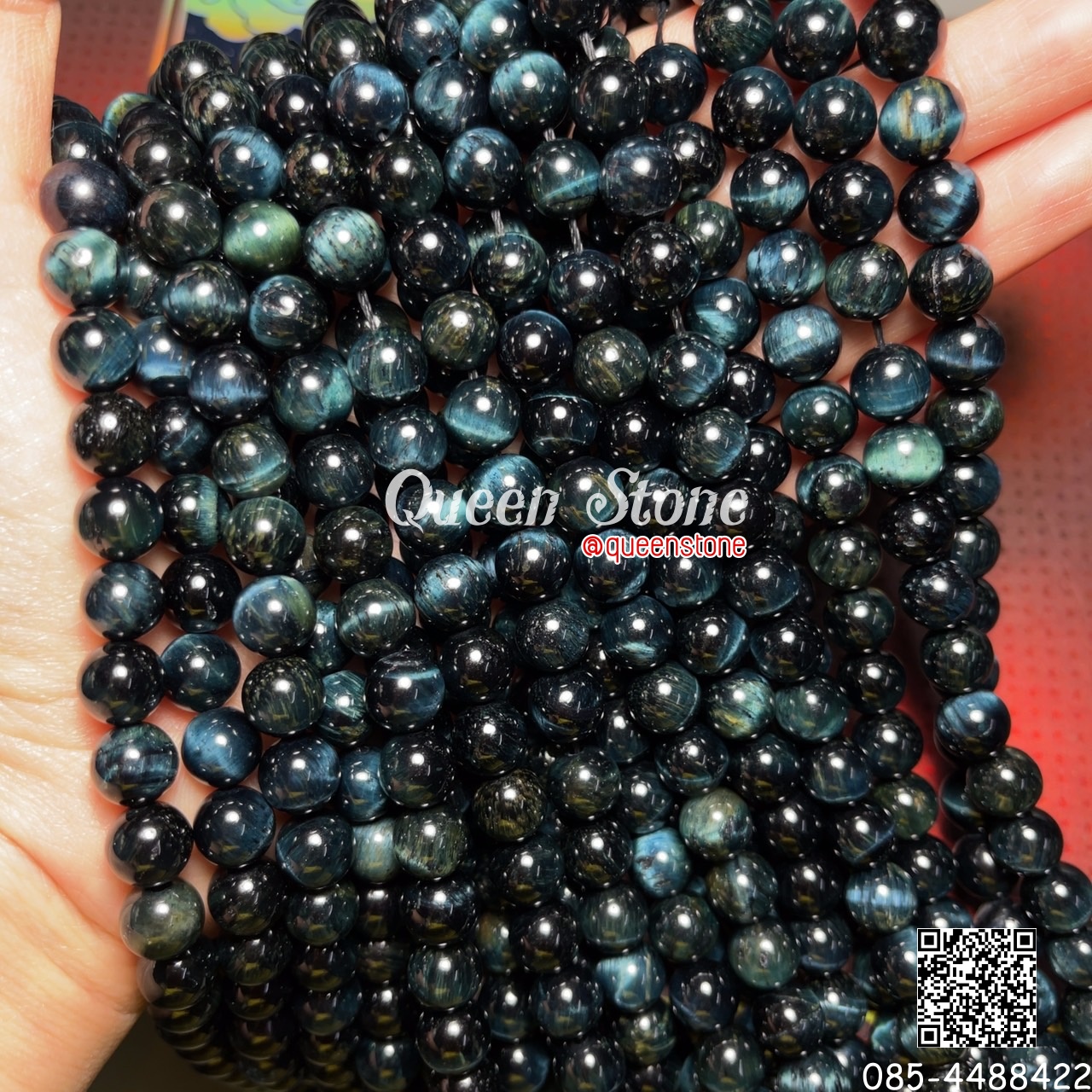 บลูไทเกอร์อายส์ 8 มิล *หินแท้*
