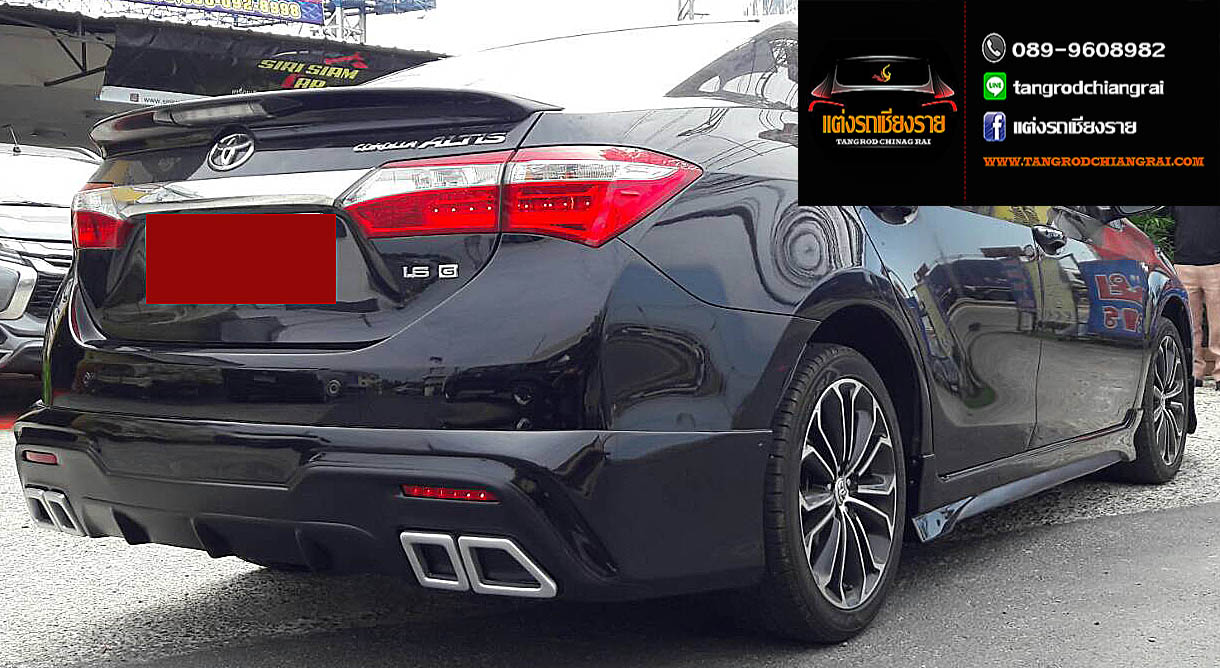 ชุดแต่ง Artimo-R ALTIS 2014-2016