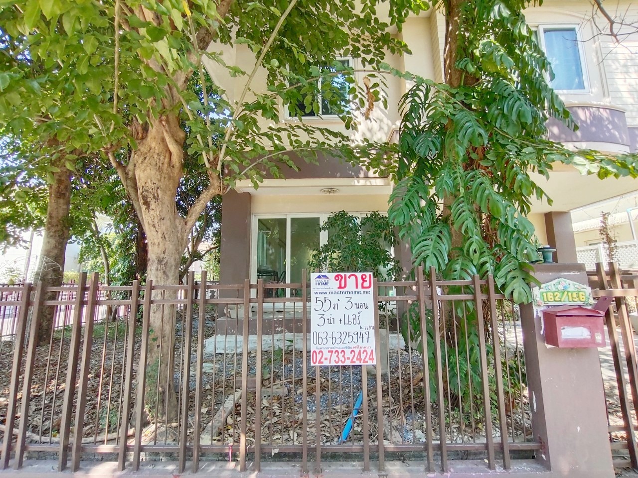 บ้านเดี่ยว 2 ชั้น บ้านสวน ร่มเกล้า-สุวรรณภูมิ 55 ตร.ว. ถ.ร่มเกล้า ใกล้ม.เกษมบัณฑิต 05479