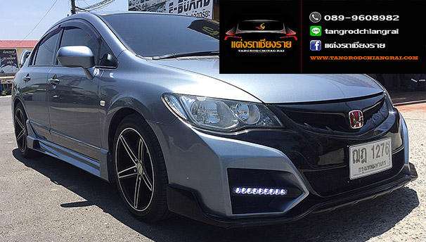 ชุดแต่ง Type-R V2 CIVIC 2009