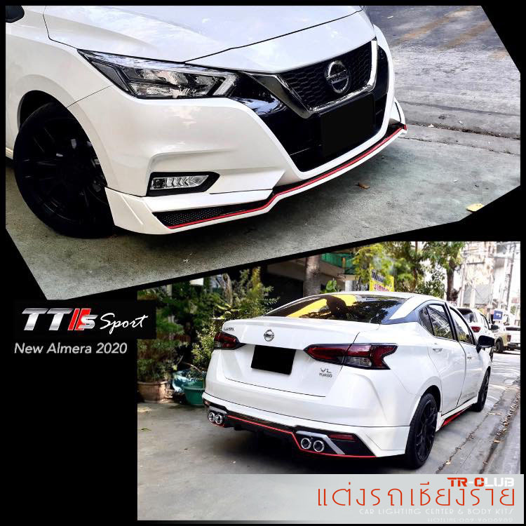 ชุดแต่งรอบคัน TTS SPORT ALMERA 2020