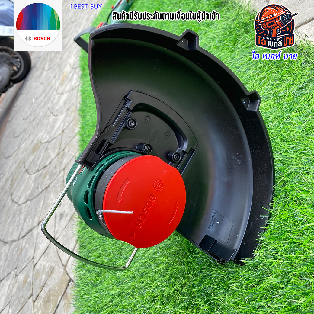 BOSCH เครื่องเล็มหญ้า กำลัง 280วัตต์ Easy GrassCut 23 พร้อมตลับเอ็น 1.6มม.x4 เมตร