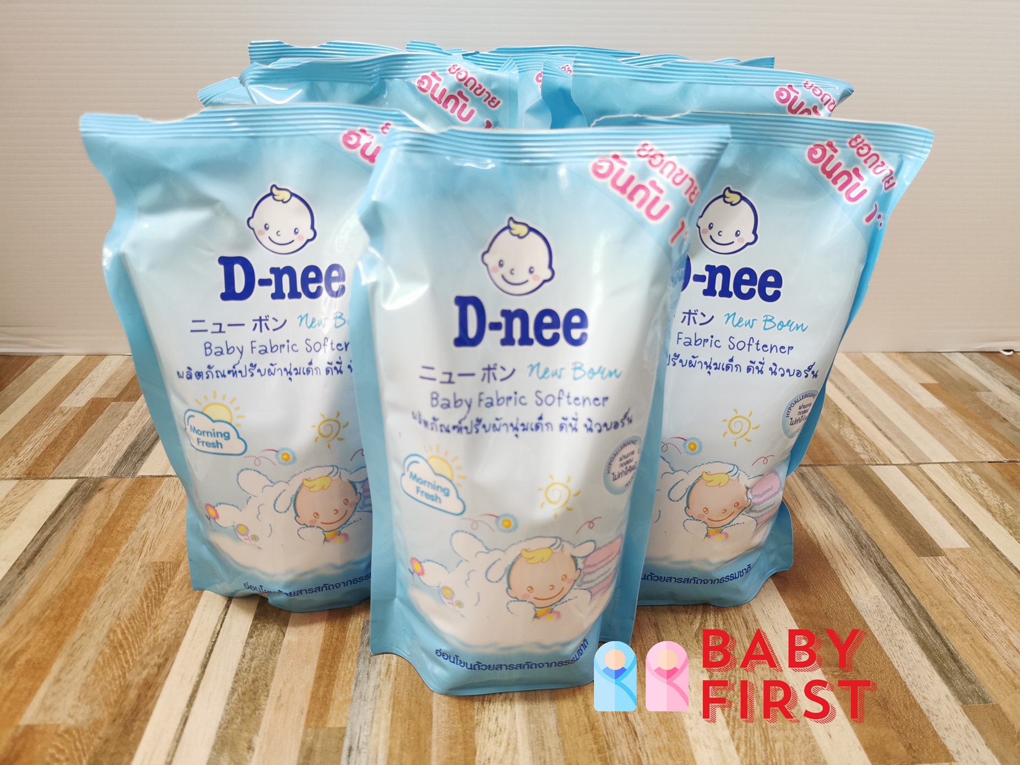 D-NEE New Born Morning Fresh ผลิตภัณฑ์ปรับผ้านุ่มเด็กดีนี่ นิวบอร์น มอร์นิ่งเฟรช 1 แถม 1 ขนาด 600 มล.