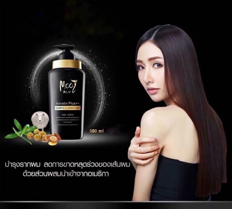 Mooi Keratin Plus++ Shampoo & Conditioner 500 ml. โมอิ เคราติน พลัส แชมพู แอนด์ คอนดิชันเนอร์