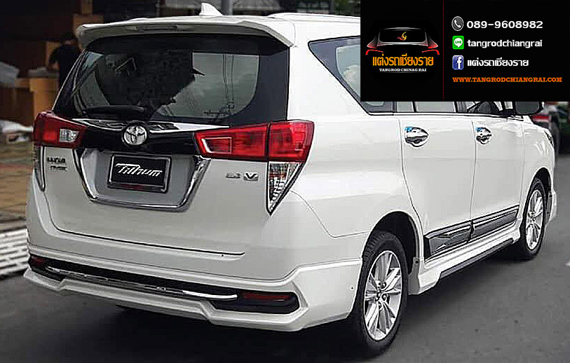 ชุดแต่ง TITHUM INNOVA Crysta