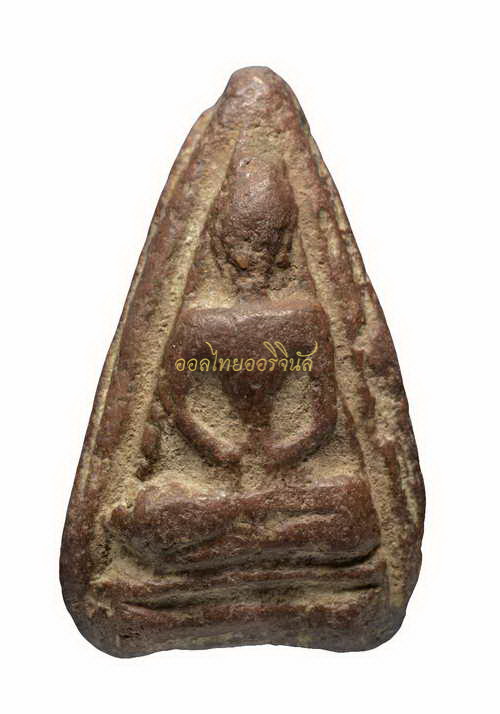 โชว์เป็นตัวอย่าง65111046