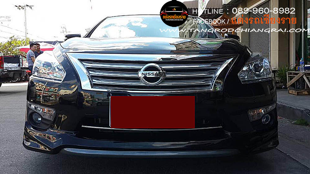 ชุดแต่ง D-ONE TEANA 2014