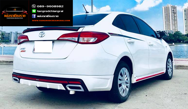 ชุดแต่ง LX Mode Yaris ATIV 4 ประตู