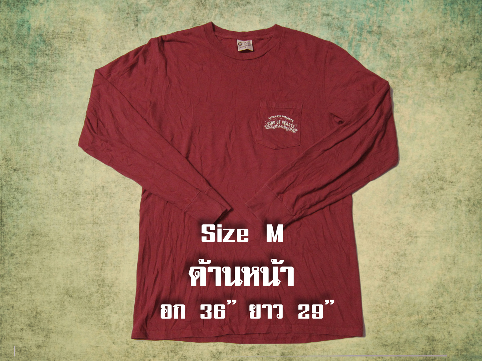 เสื้อยืดมือสอง USA แนววินเทจ (แขนยาว)