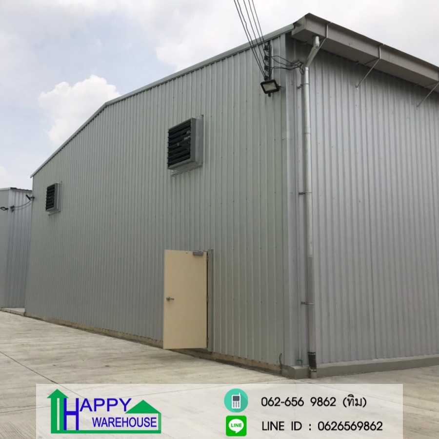 โกดังให้เช่า Happy Realestate พระราม2 บางขุนเทียน