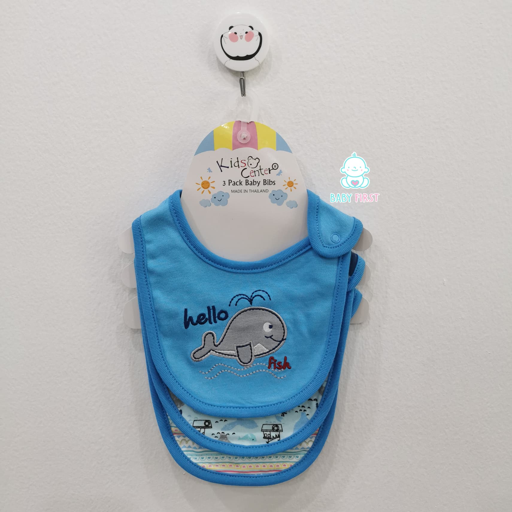 ผ้ากันเปื้อนน้ำลาย Set 3 ผืน สีน้ำเงินปลาวาฬ