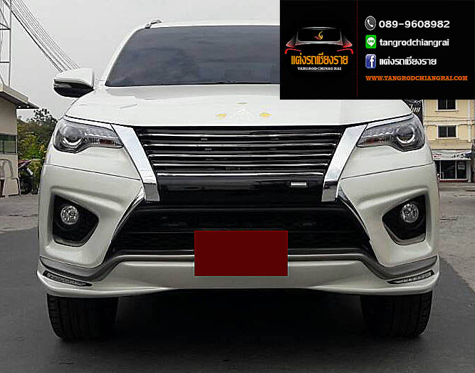 ชุดแต่ง ATIVUS FORTUNER ปี 2015 TRD