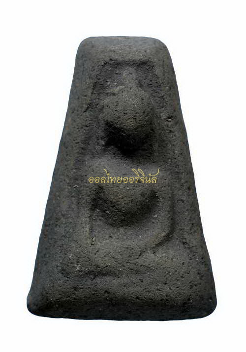 พระผงสุพรรณอู่ทองออกศึก วัดพระศรีรัตนมหาธาตุ จังหวัดสุพรรณบุรี 65011070