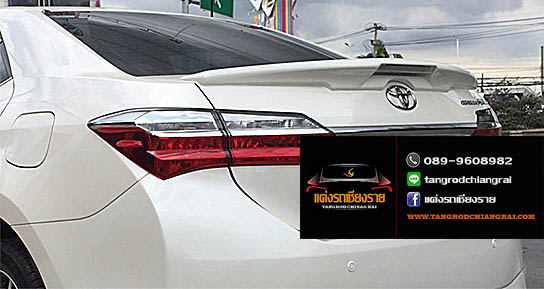 สปอยเลอร์ ESPORT V.2 ALTIS 2017-2018