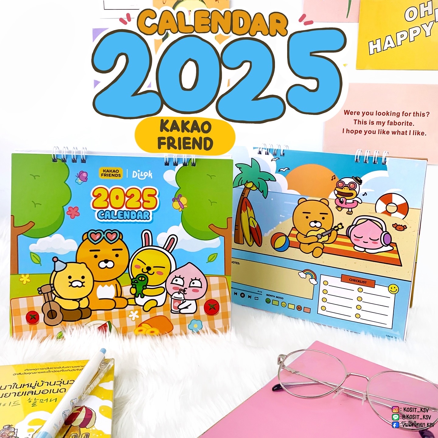 ปฏิทินตั้งโต๊ะ calendar ปี พ.ศ. 2568 / ค.ศ. 2025 ลายลิขสิทธิ์ KAKAO FRIENDS รุ่น KK963 ขนาด 7 x 8 นิ้ว