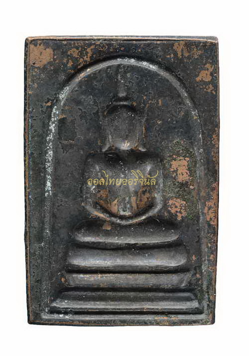 +พระสมเด็จหลังแบบ หลวงปู่นาค วัดระฆัง เนื้อทองแดงรมดำ กรุงเทพ65111012