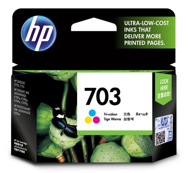 HP 703 Tri-Color ตลับหมึกอิงค์เจ็ท 3 สี Tri-Color Inkjet Cartridge (CD888AA) หมึกแท้จากศูนย์