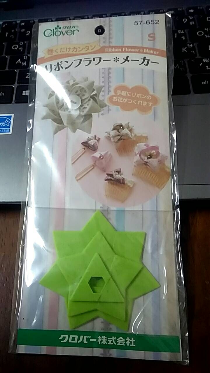 เพลทพลาสติกทำดอกไม้ ยี่ห้อ Clover