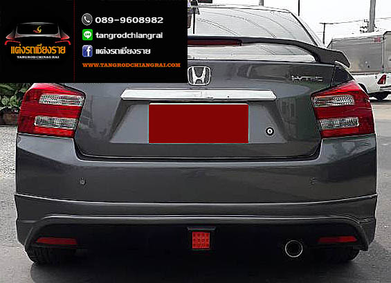 ชุดแต่ง Freeway CITY 2012