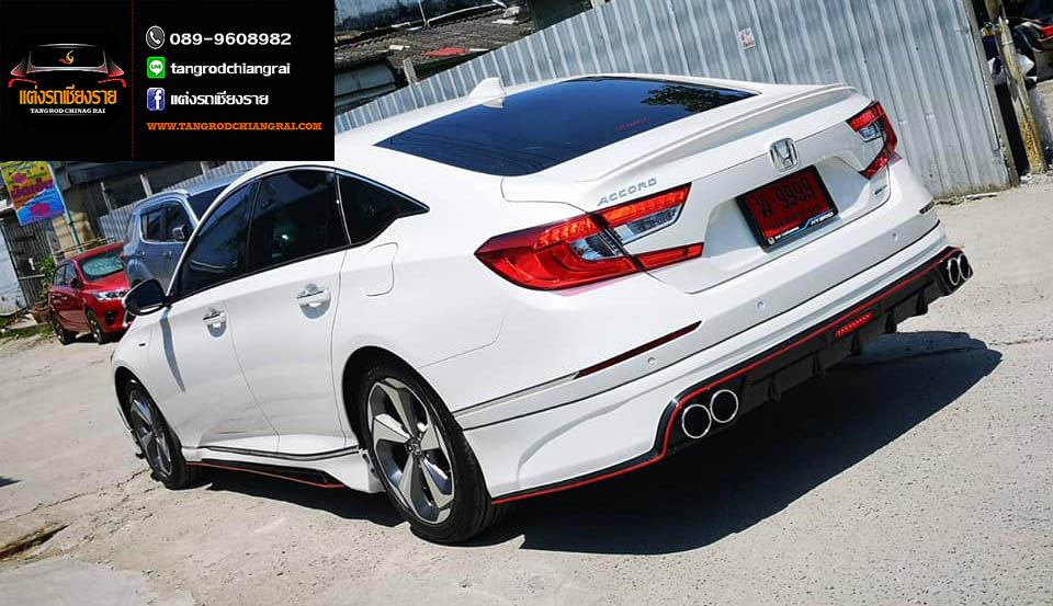 ชุดแต่งรอบคัน MDP ACCORD 2019 G10