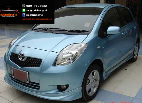 ชุดแต่ง S-Limited Yaris 2006