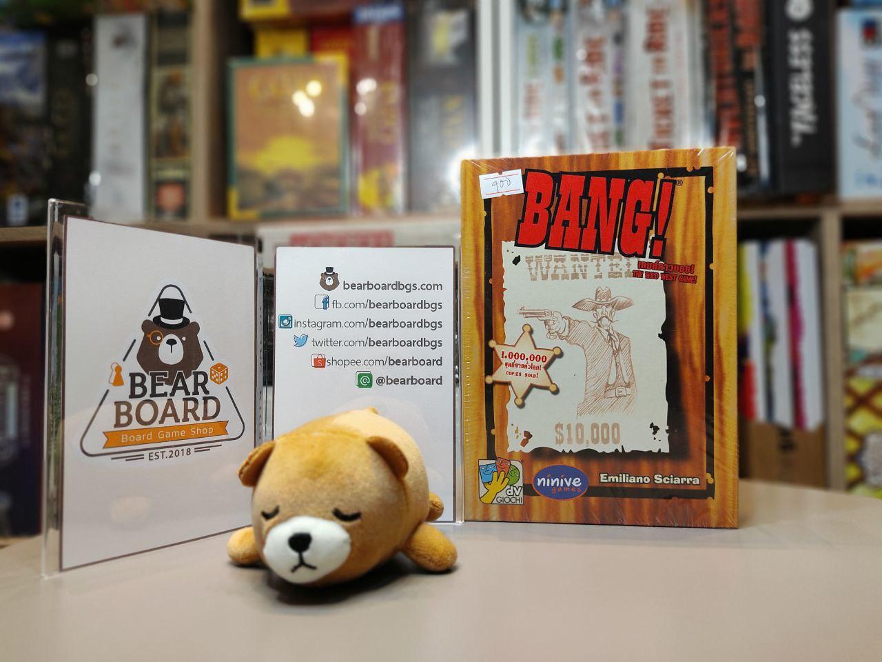 Bang! -เกมส์คาวบอย บอร์ดเกมแปลไทย ของแท้