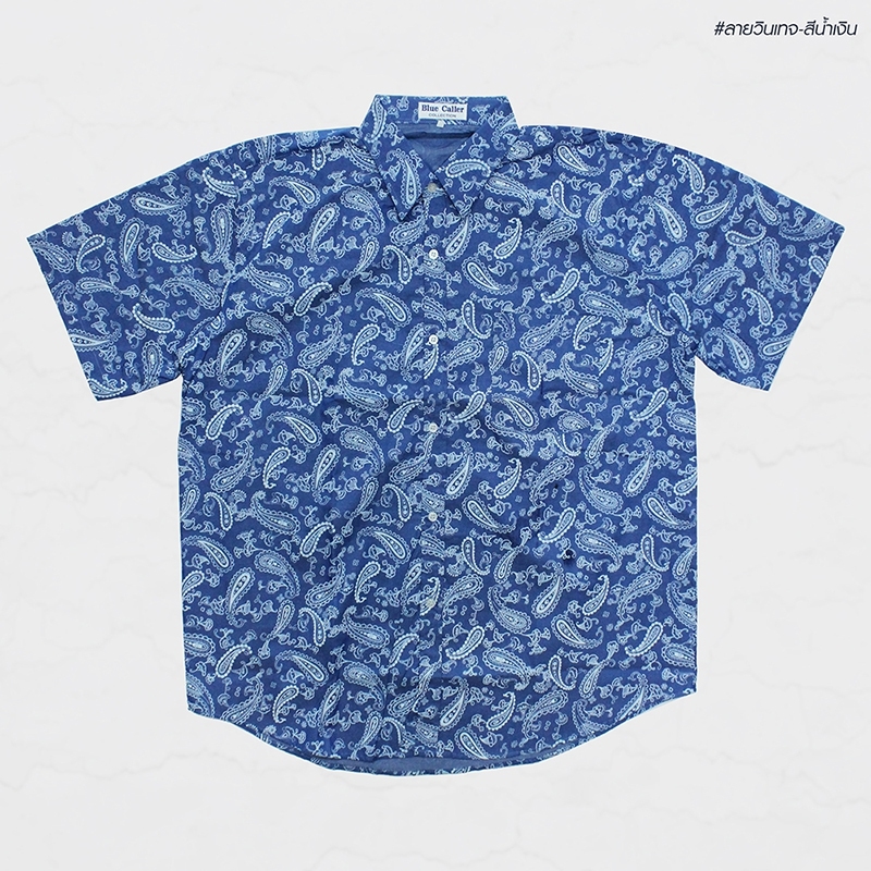 เสื้อเชิ๊ตแขนสั้น ลายวินเทจ สีน้ำเงิน